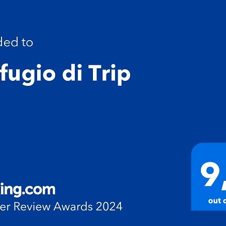 만토바 Il Rifugio Di Trip 아파트 외부 사진